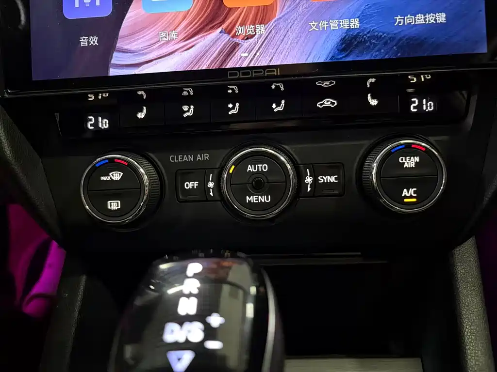 Octavia 明锐 2022款 1.5 L 自动舒享版