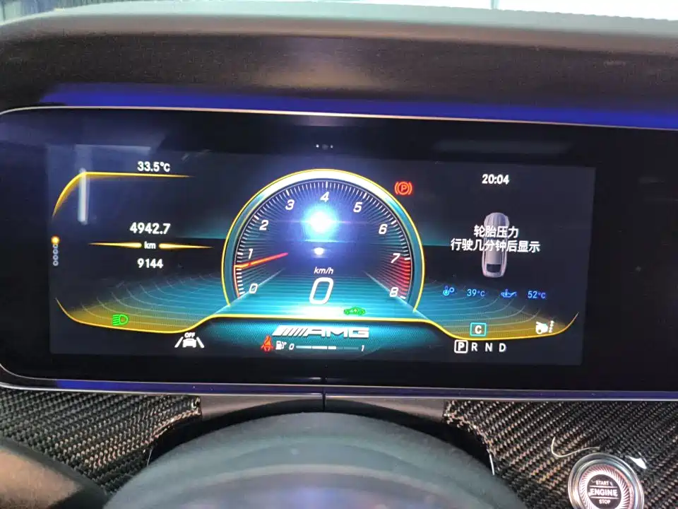 AMG GT AMG GT 63 S 4 MATIC+ 4-door Coupe