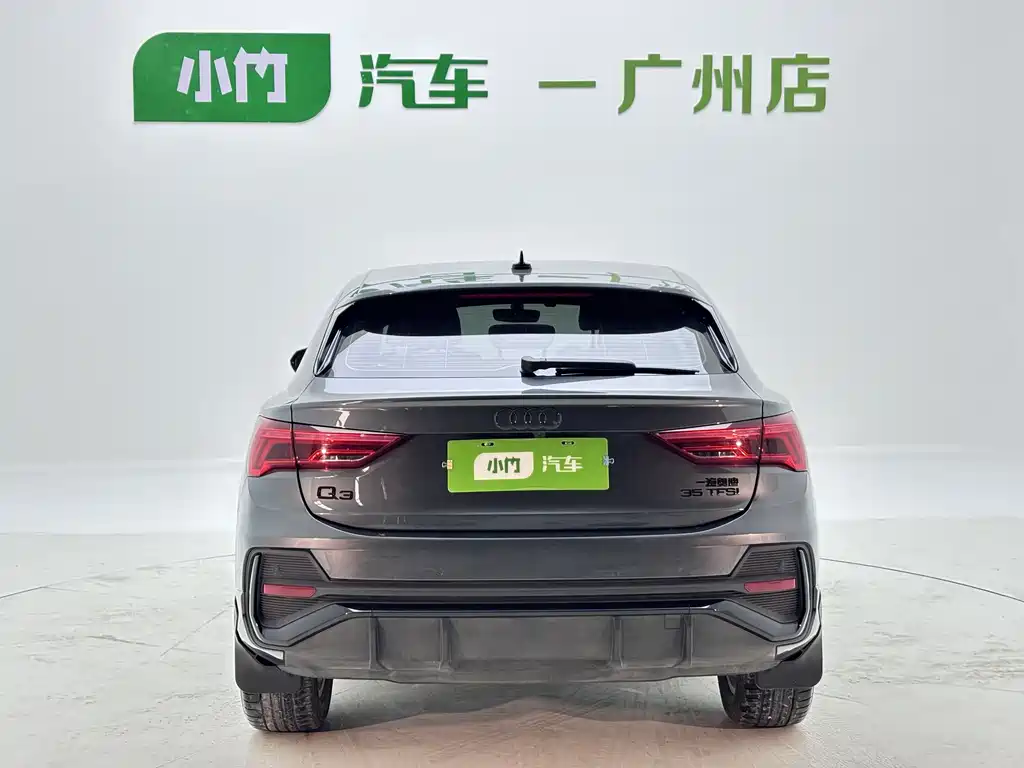 Audi Q3 Sportback 35 TFSI Progressive (1.4 T)