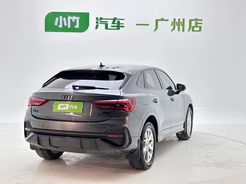 Audi Q3 Sportback 35 TFSI Progressive (1.4 T)
