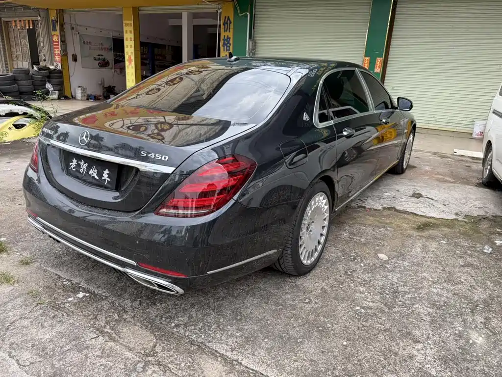 Maybach S-Class S 450 4 MATIC
