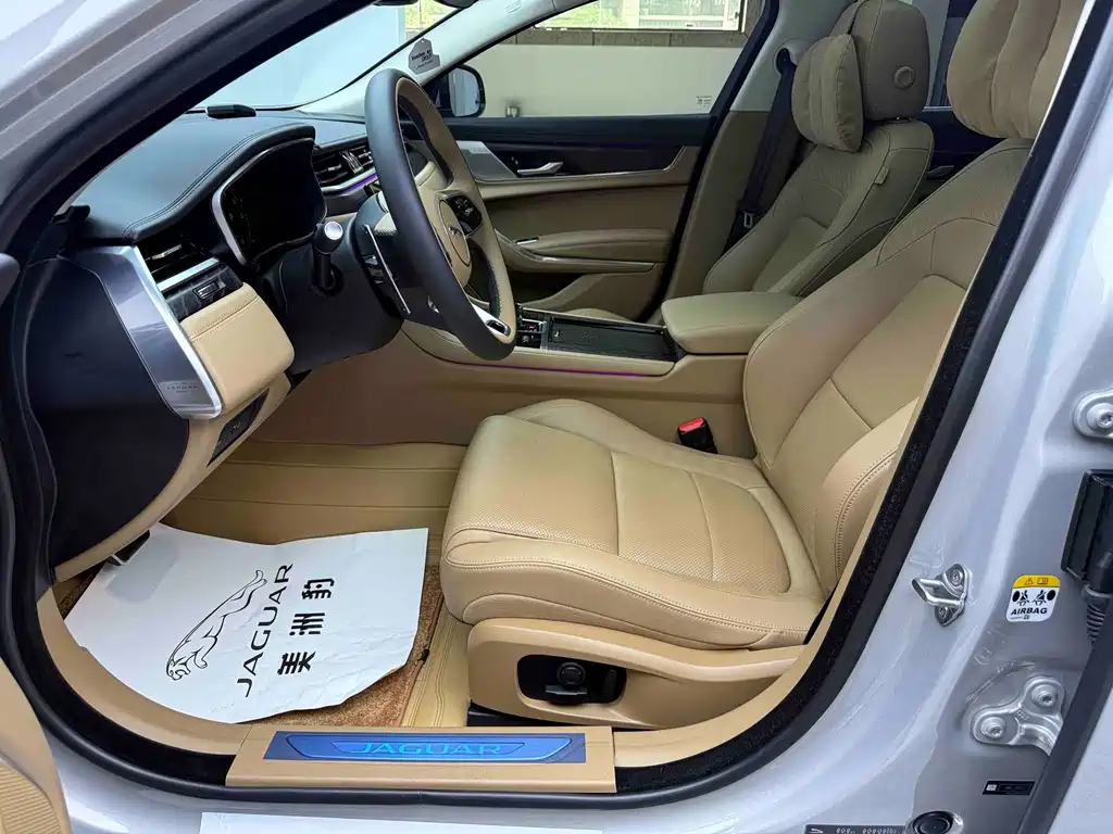 Jaguar XFL 2.0 T P250 2 WD Premium Luxury