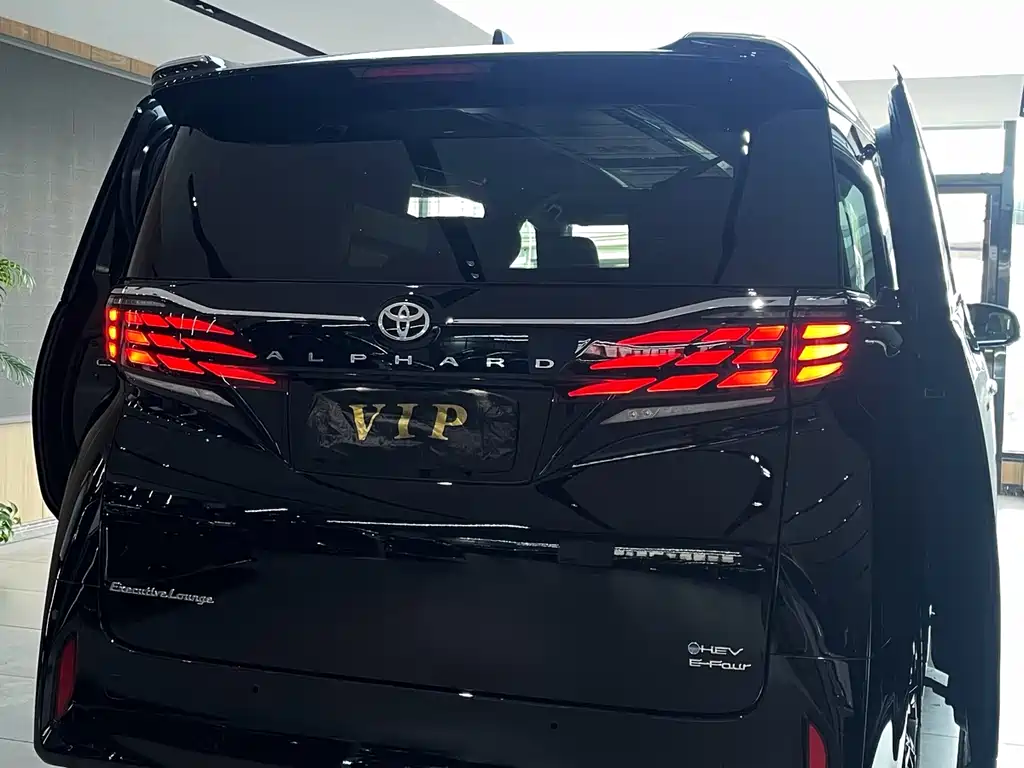 Vellfire Crown Dual Engine 2.5 L Supreme