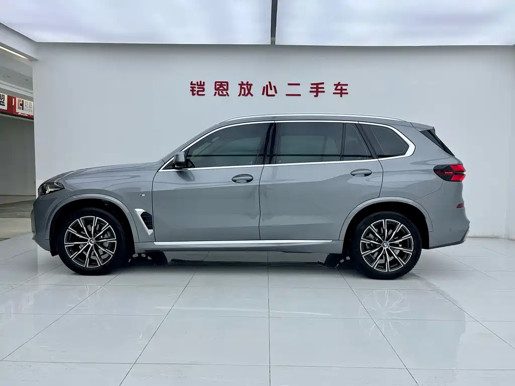BMW X5 xDrive 30 Li M Sport Package