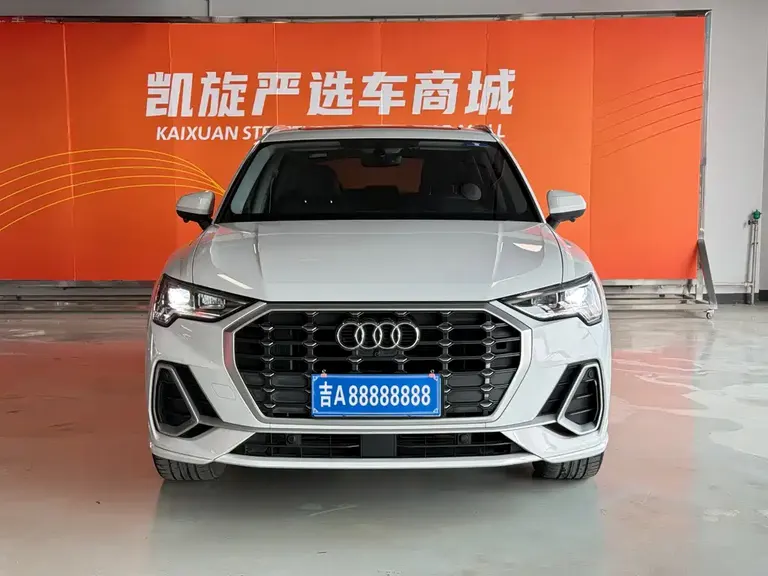 Audi Q3 35 TFSI Fashion Dynamic