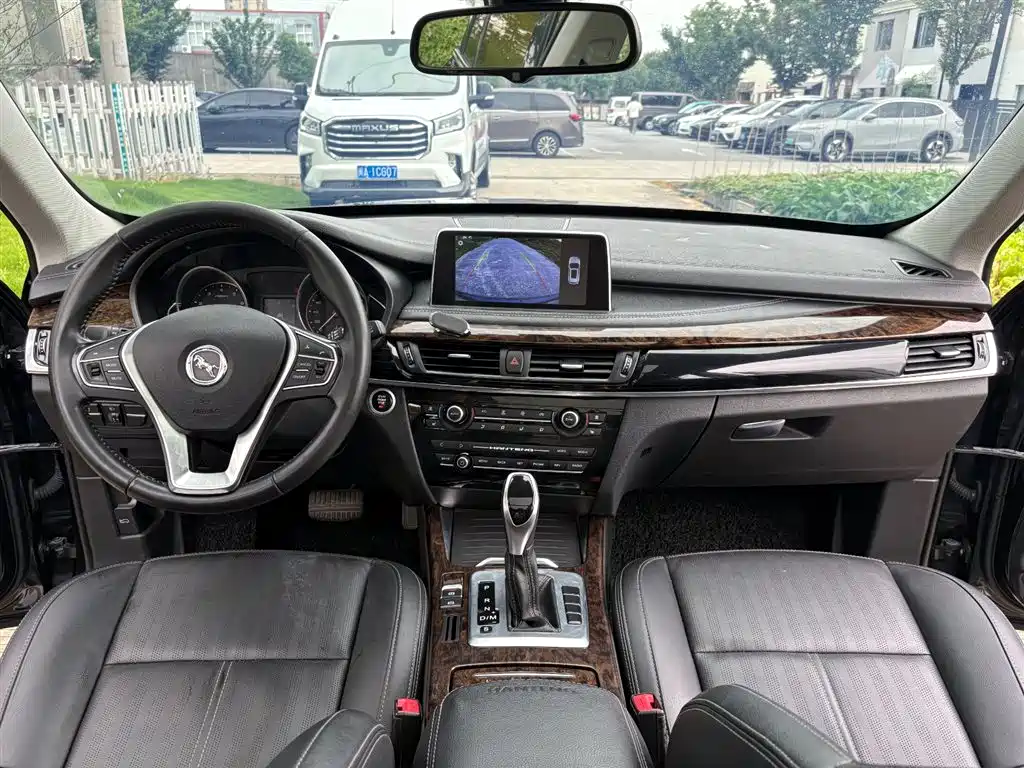 Hanteng X7 X7 S 1.5 T Auto Premium