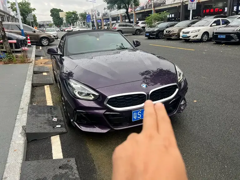 BMW Z4 sDrive 25 i M Sport Package