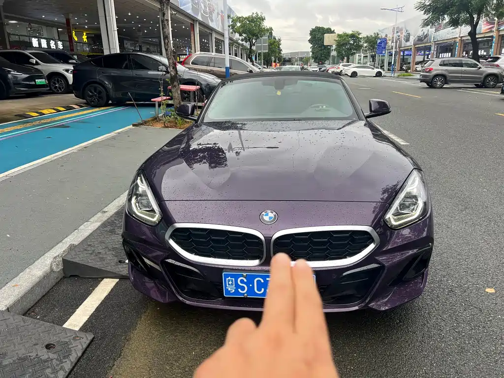BMW Z4 sDrive 25 i M Sport Package