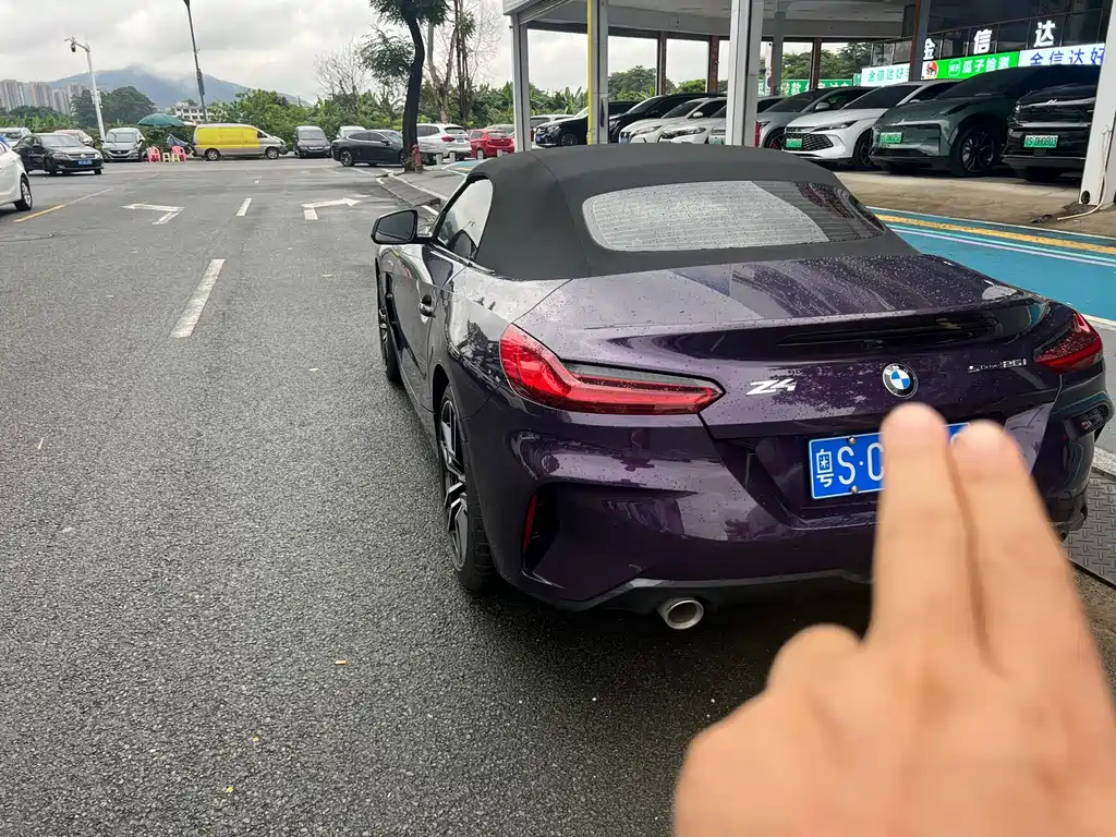 BMW Z4 sDrive 25 i M Sport Package
