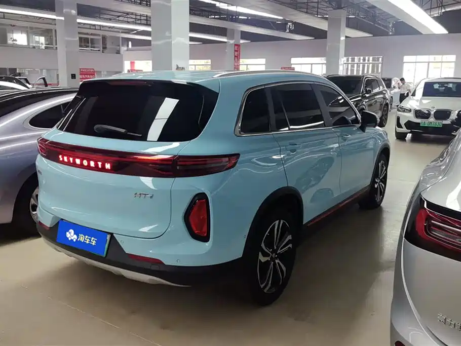 Skyworth HT-i 1.5 L PHEV 205 KM Smart Vision Plus