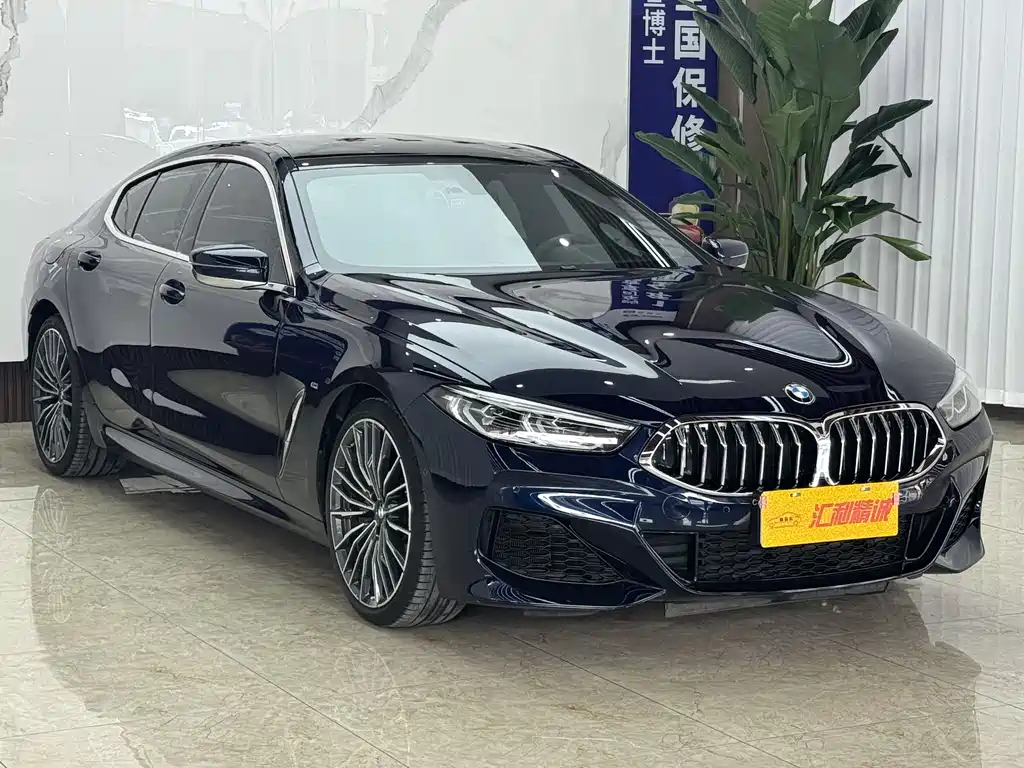 BMW 8 Series 840 i 4-door Coupe M Sport Package