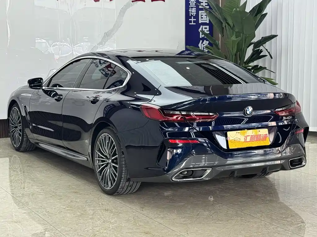 BMW 8 Series 840 i 4-door Coupe M Sport Package