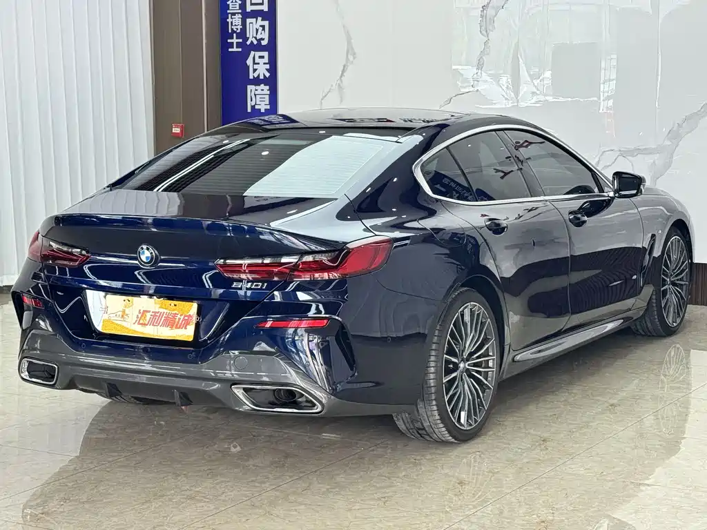 BMW 8 Series 840 i 4-door Coupe M Sport Package