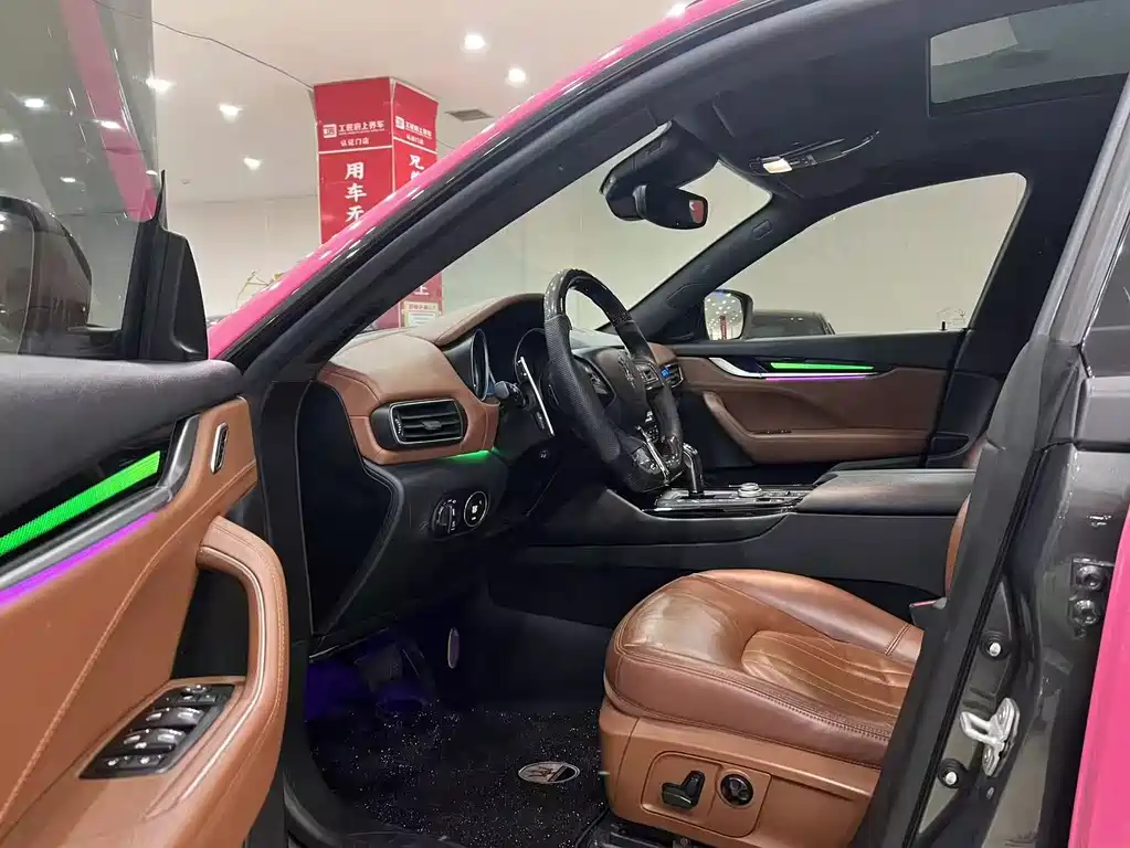 Levante 3.0 T Standard