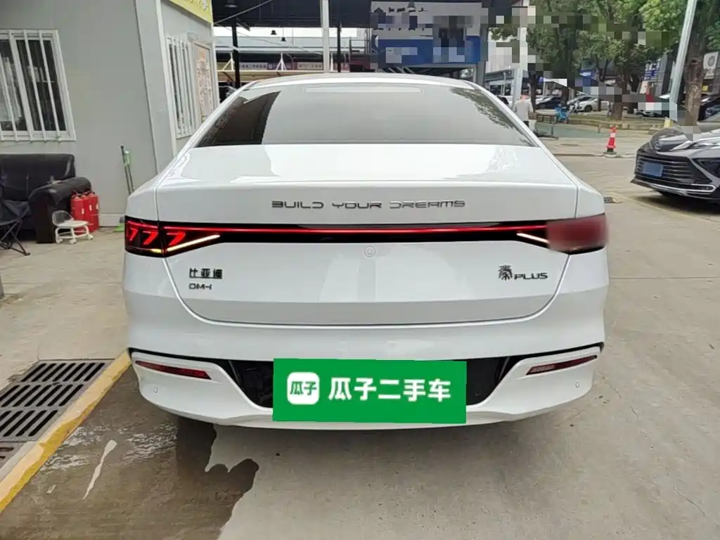 Qin PLUS Champion DM-i 120 KM Transcend
