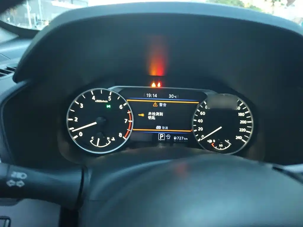 Teana 2.0 L XL Upper Smart Travel