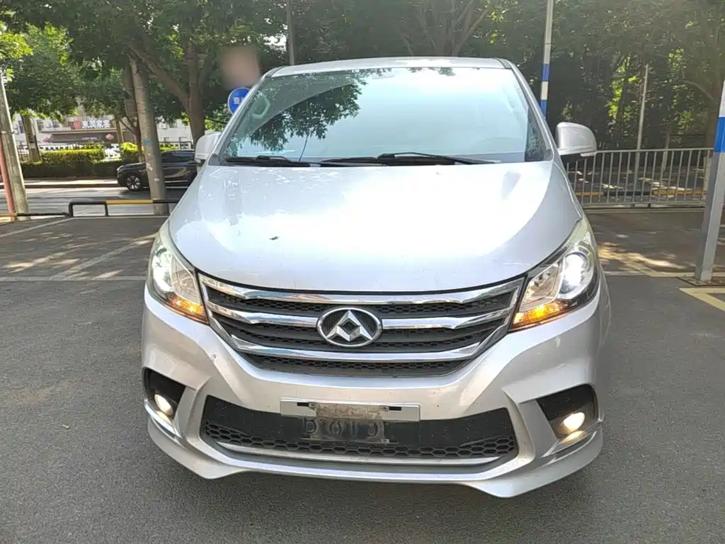 Maxus G10 PLUS 2.0 T Auto Elite