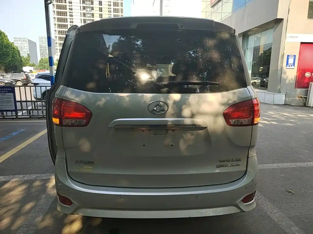 Maxus G10 PLUS 2.0 T Auto Elite