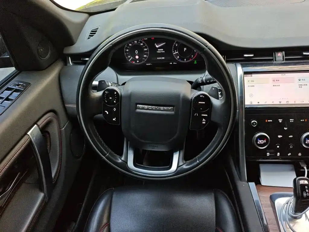 Discovery Sport 249 PS R-Dynamic Performance
