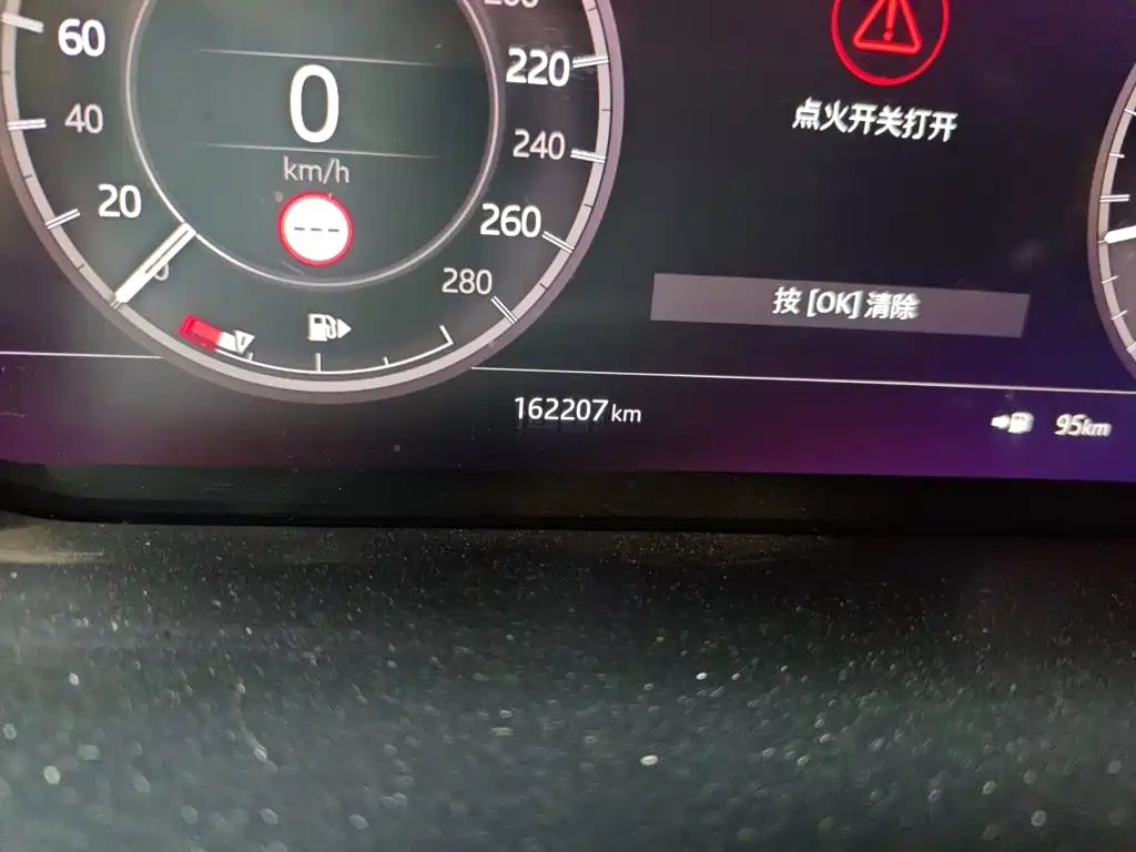 Discovery Sport 249 PS R-Dynamic Performance