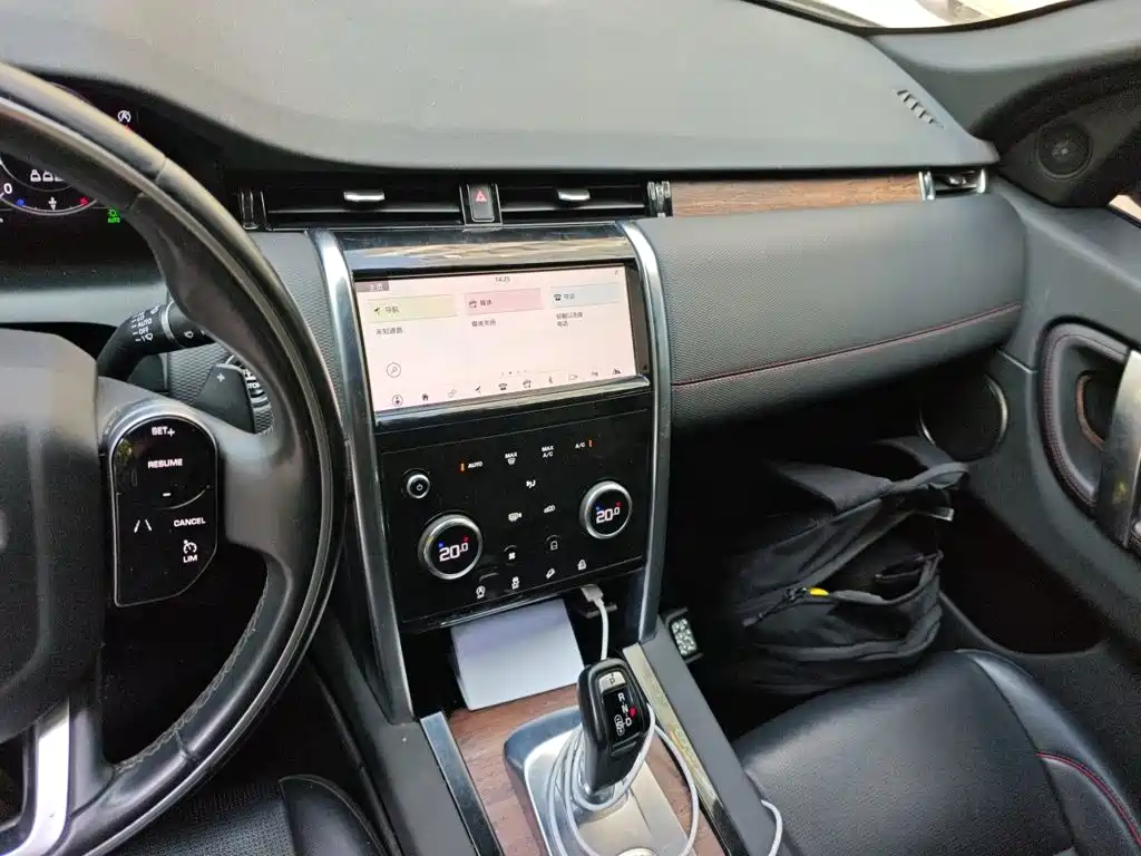 Discovery Sport 249 PS R-Dynamic Performance