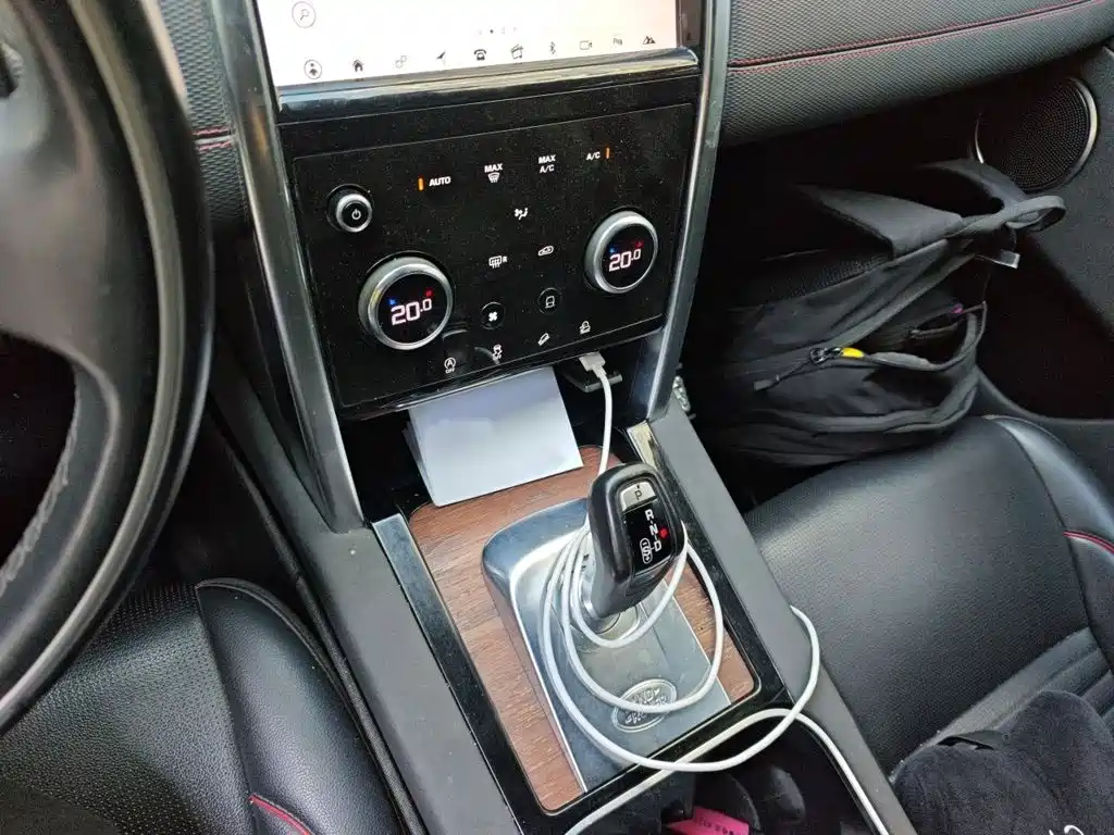 Discovery Sport 249 PS R-Dynamic Performance