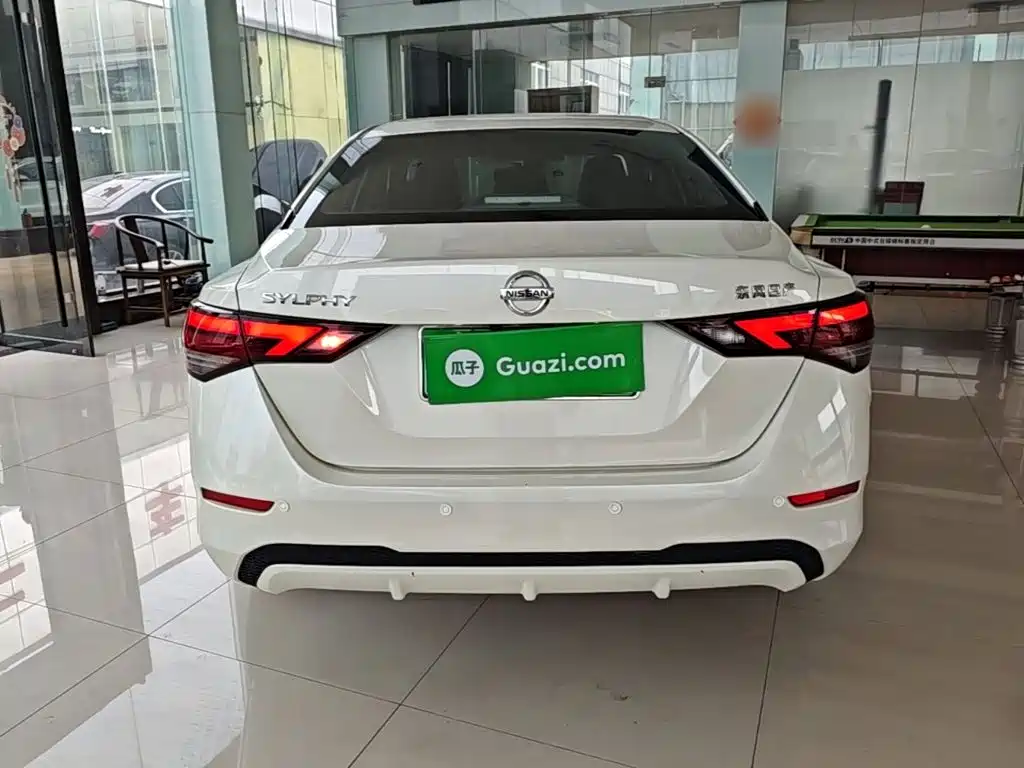 Sylphy 1.6 L XL CVT Joy