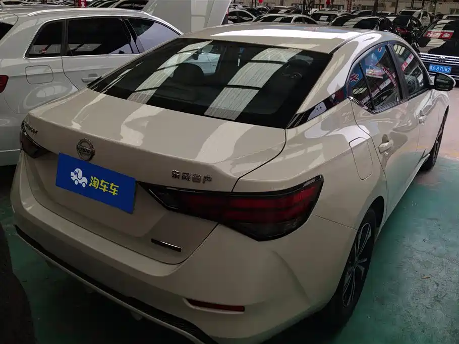 Sylphy 1.6 L XL CVT Joy