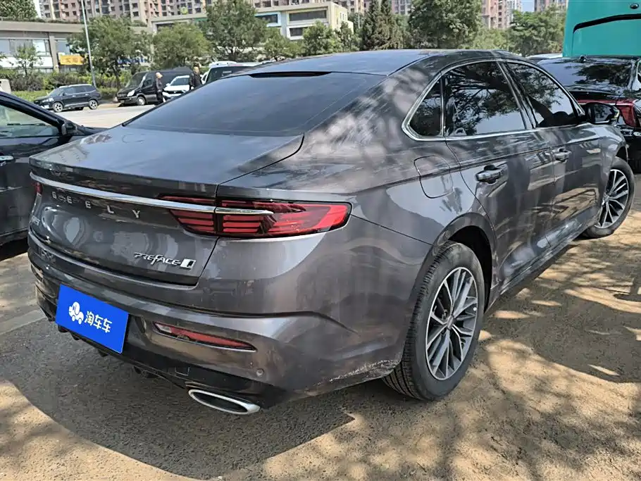 Xingrui Oriental Shine 1.5 TD Soaring