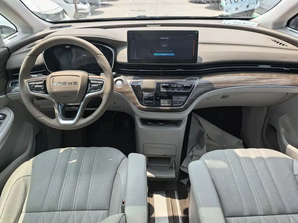 Roewe iMAX8 400 TGI Comfort Enjoyment
