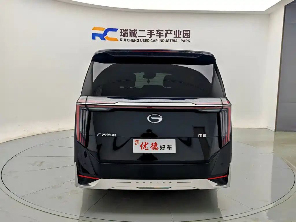 GAC Trumpchi M8 Grandmaster Series 400 T Flagship
