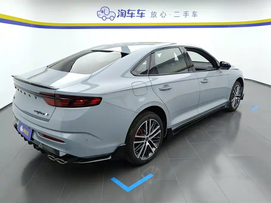 Xingrui 2.0 TD Rising
