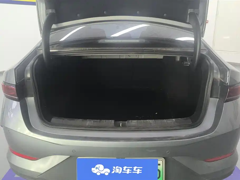 Qin PLUS DM-i Smart Drive 55 KM Leading