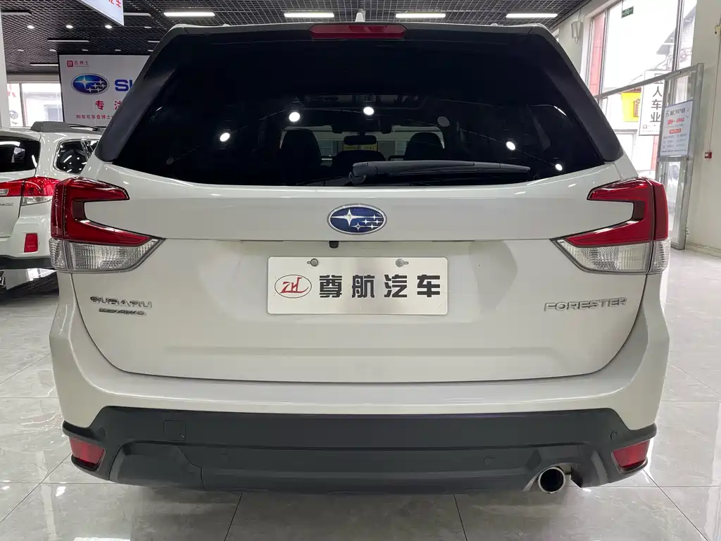 Forester 2.0 i Luxury EyeSight