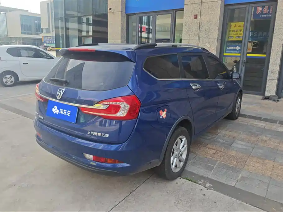Baojun 310 W 1.5 L Manual Fashion CN-V