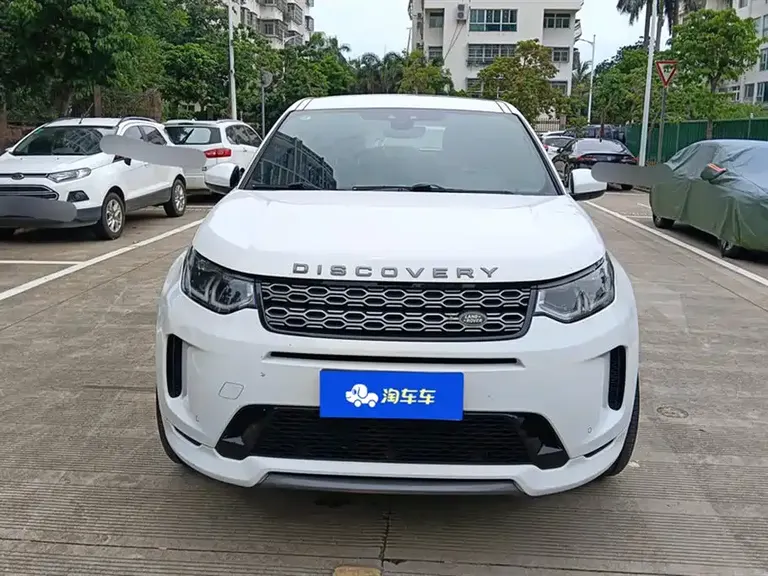 Land Rover Discovery Sport 249 PS R-Dynamic S Performance
