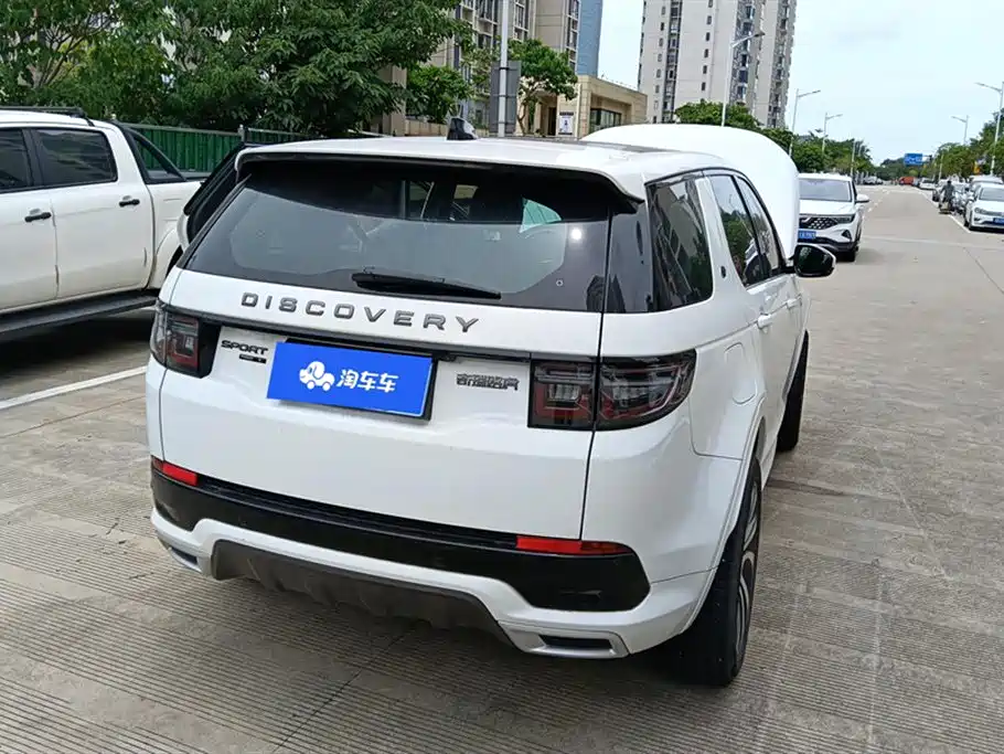 Discovery Sport 249 PS R-Dynamic S Performance