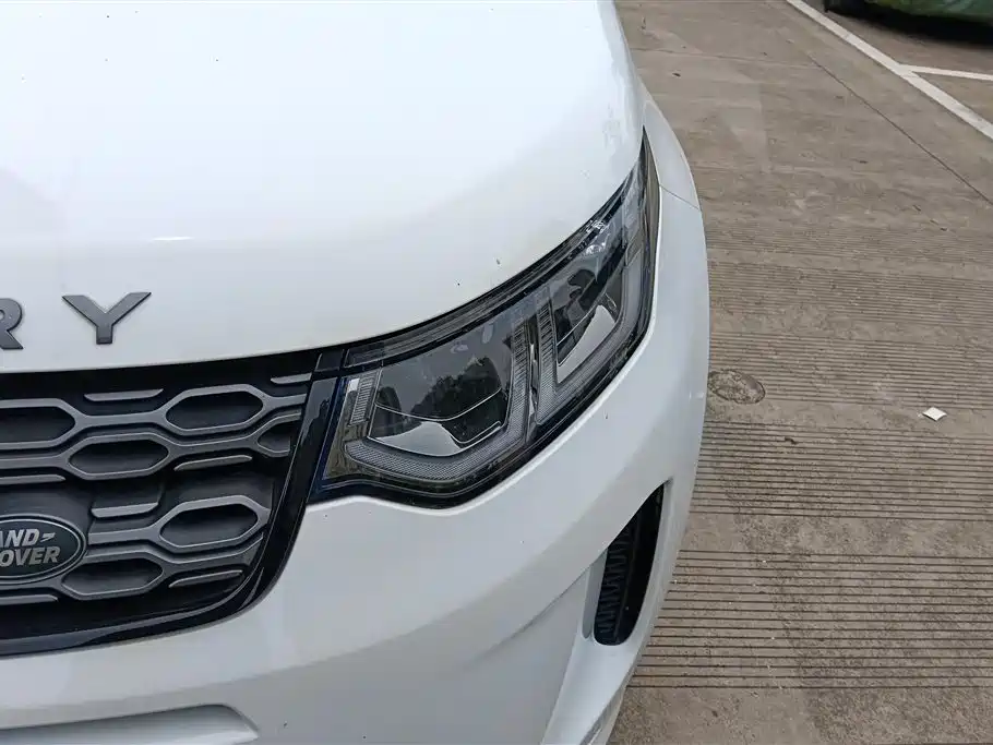 Discovery Sport 249 PS R-Dynamic S Performance