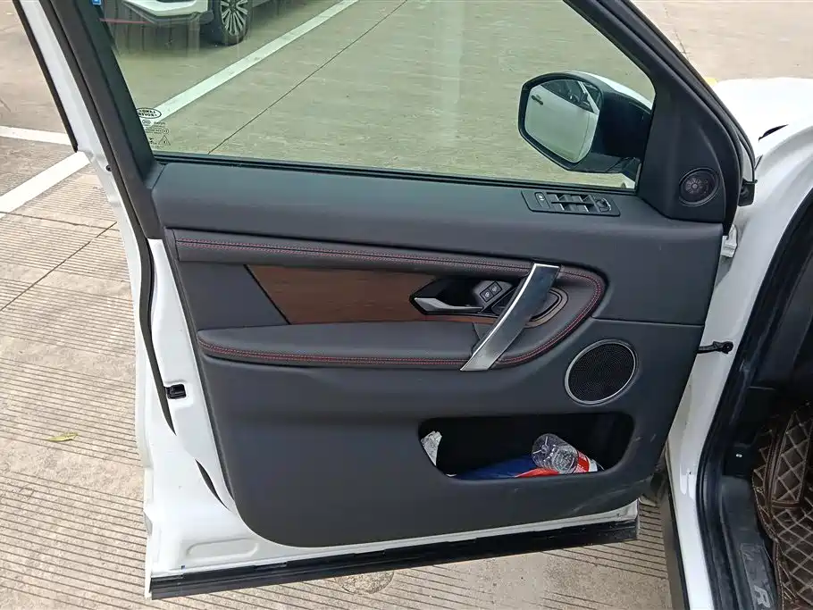 Discovery Sport 249 PS R-Dynamic S Performance