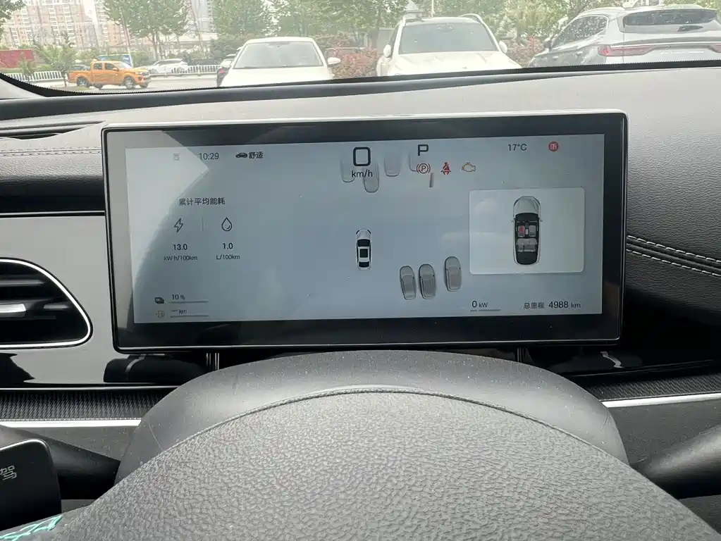 Seal 06 DM-i Smart Drive 120 KM Premium