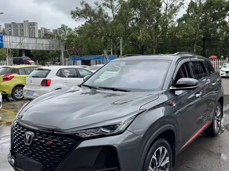 Changan CS75 PLUS 2.0 T Auto Navigator