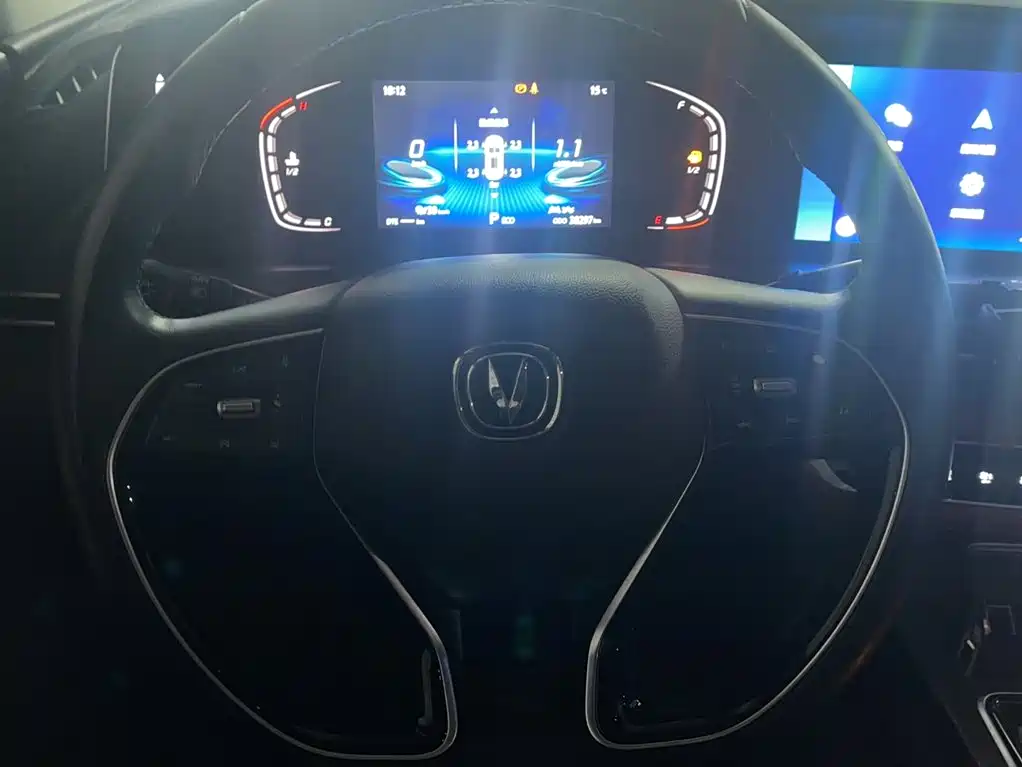 Changan CS75 PLUS 2.0 T Auto Navigator