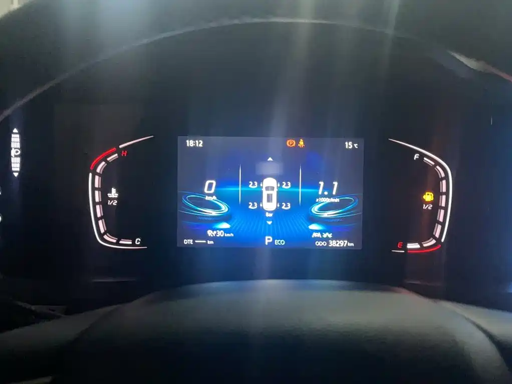 Changan CS75 PLUS 2.0 T Auto Navigator