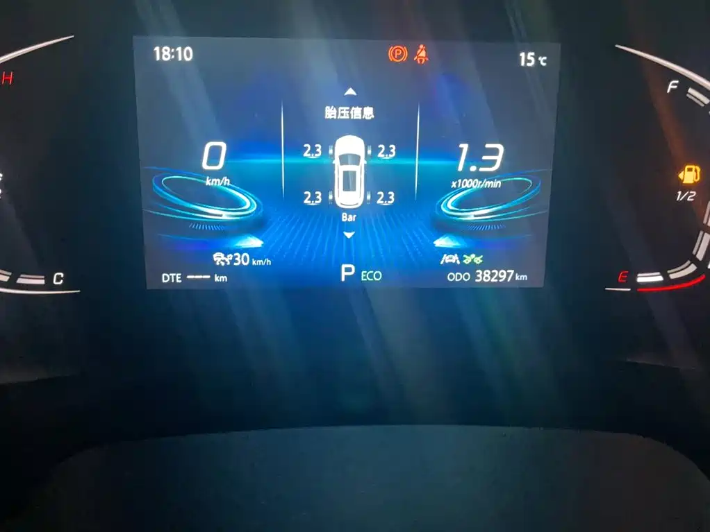 Changan CS75 PLUS 2.0 T Auto Navigator