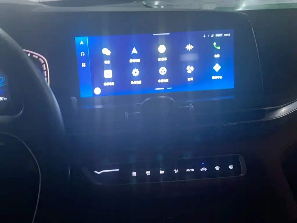 Changan CS75 PLUS 2.0 T Auto Navigator