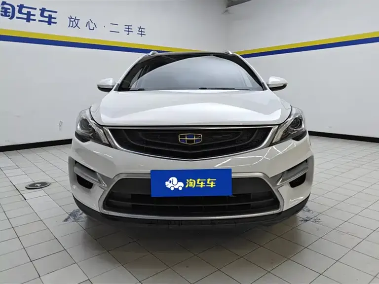 Geely Emgrand GS Sport 1.8 L Manual Leading Style