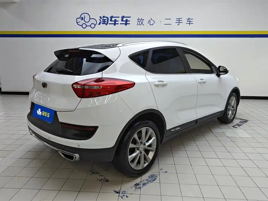 Emgrand GS Sport 1.8 L Manual Leading Style