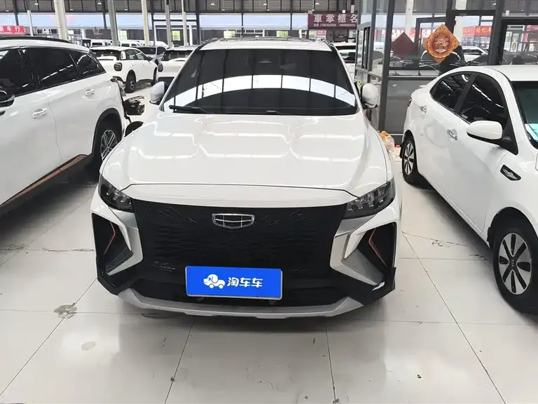 Geely Boyue Boyue X 1.8 TD DCT Smart Supreme