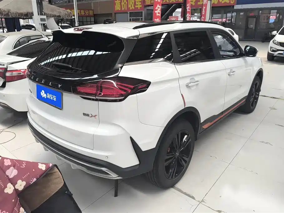 Boyue Boyue X 1.8 TD DCT Smart Supreme