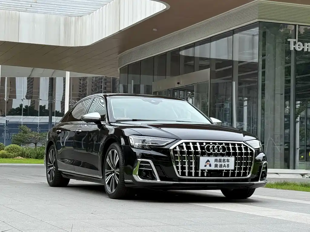 Audi A8 Plus A8 L 55 TFSI quattro Distinguished